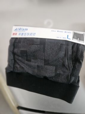 Mens NWT Two Tone Black Boxer Briefs